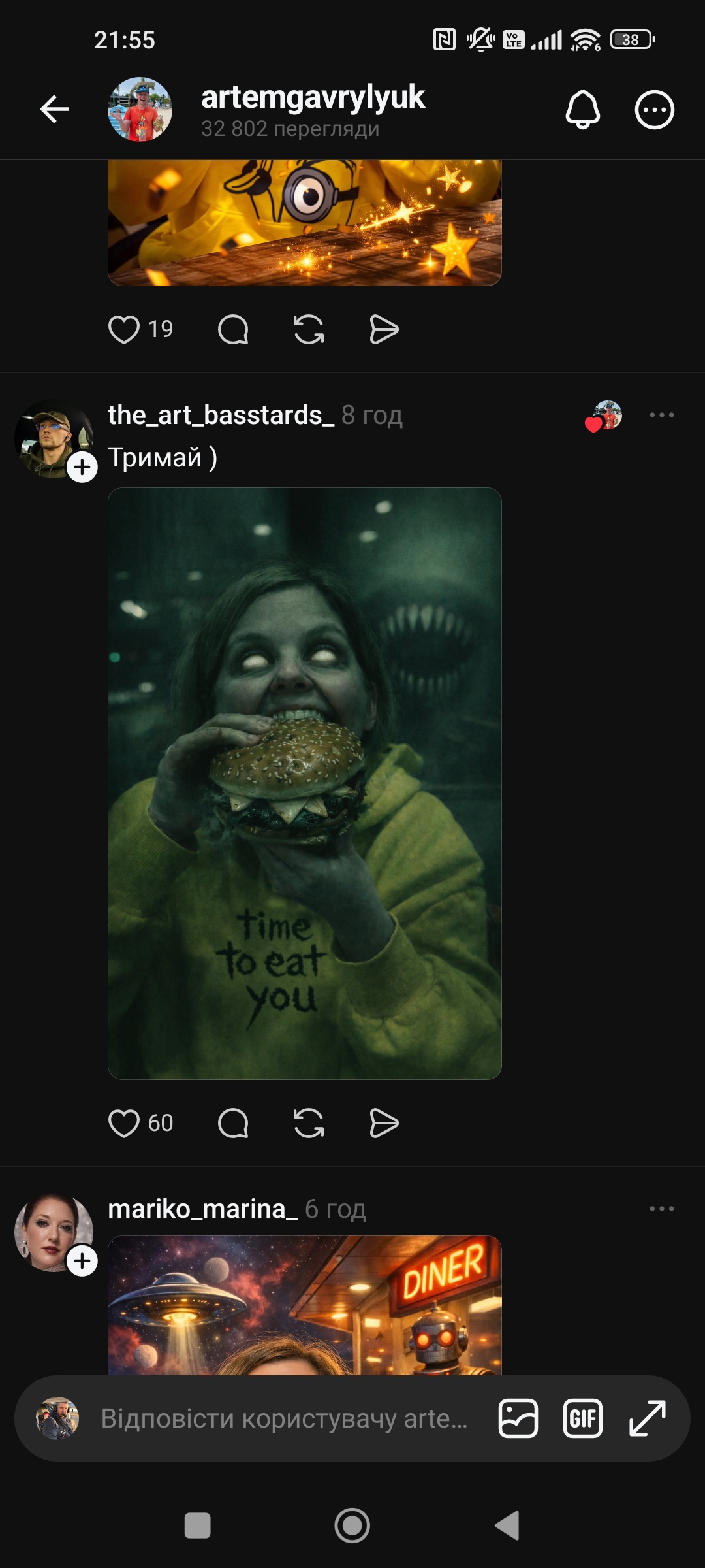 Веселі зображення та фото : Дорога спільнота, допоможіть покращити фото, бо дружина незадоволена мною, як фотографом