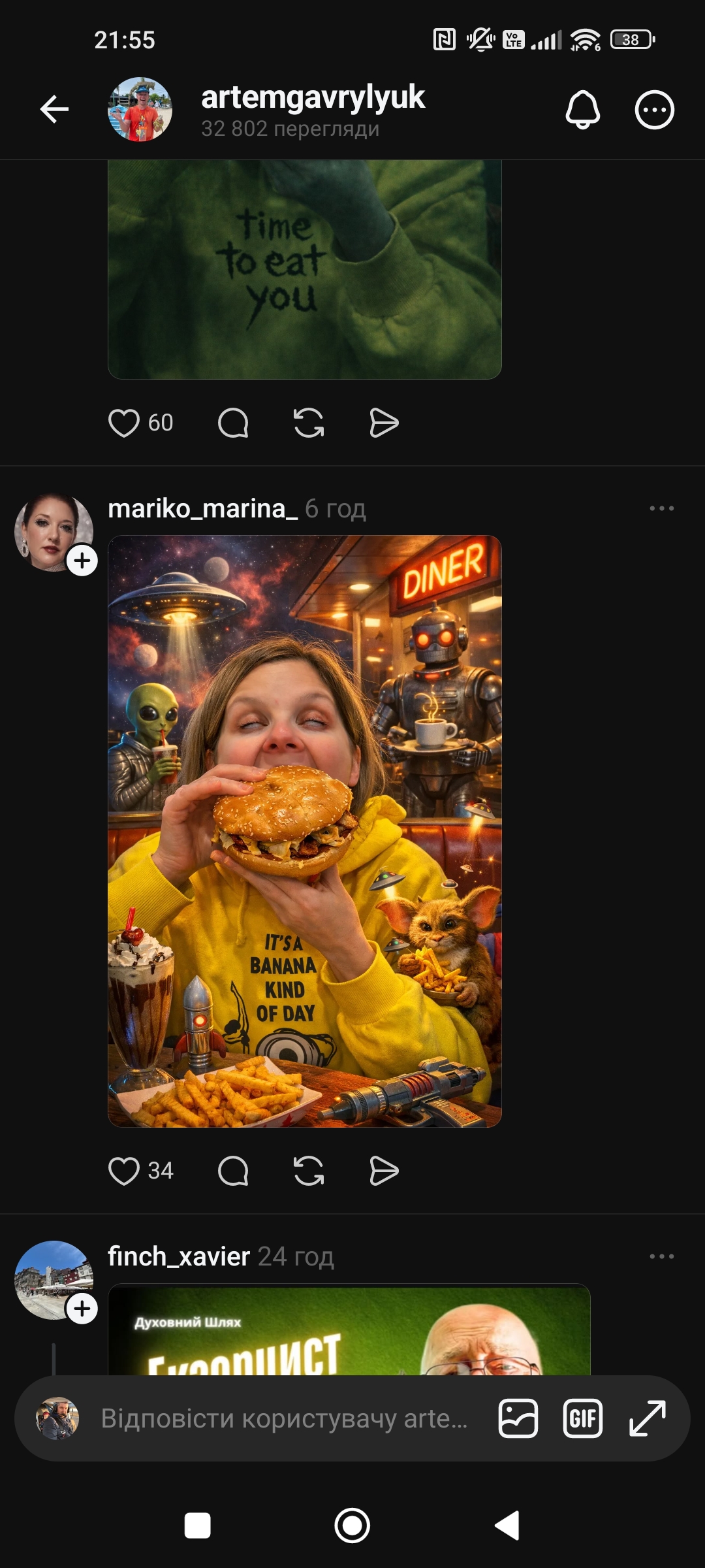 Веселі зображення та фото : Дорога спільнота, допоможіть покращити фото, бо дружина незадоволена мною, як фотографом